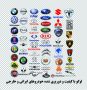 لوگو با کیفیت و دوربری شده خودروهای ایرانی و خارجی